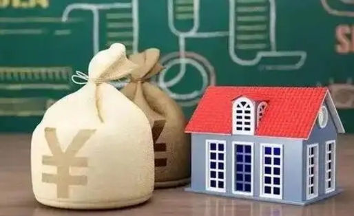青州五险一金指的哪些（请问五险一金是哪五险一金?）